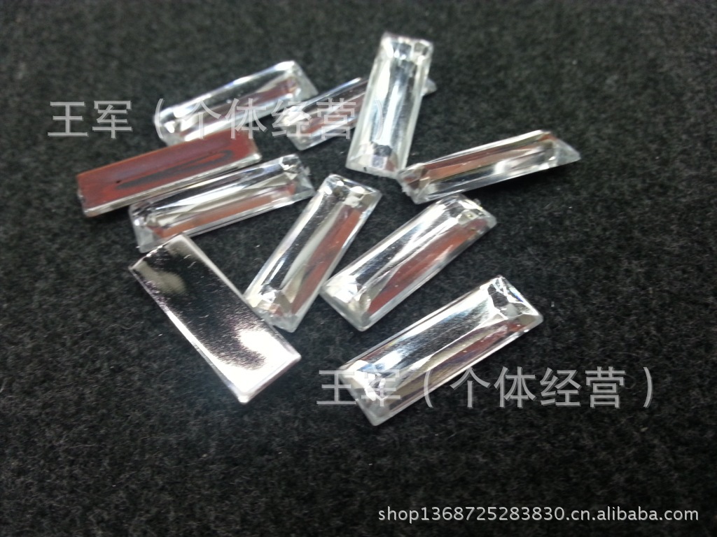 供应各尺寸亚克力