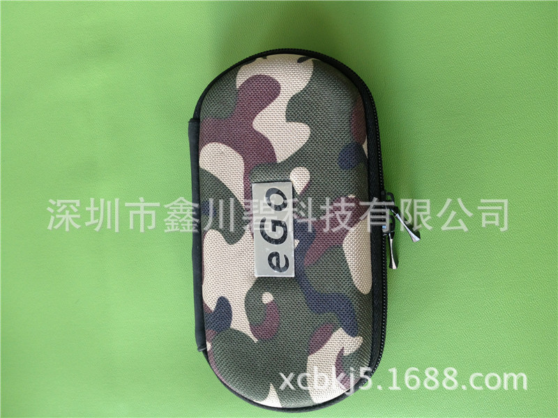 XCB-09032迷彩