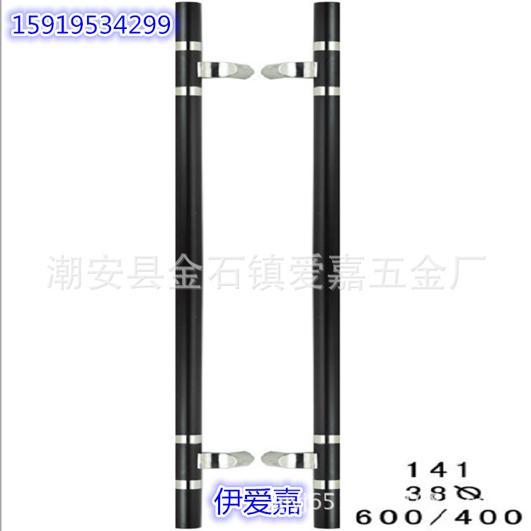 不锈钢拉手 (1)_副本