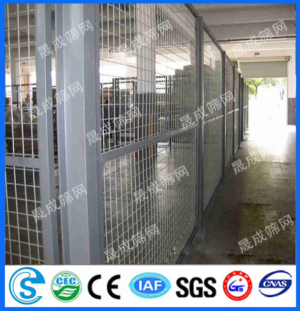 车间,仓库隔离网