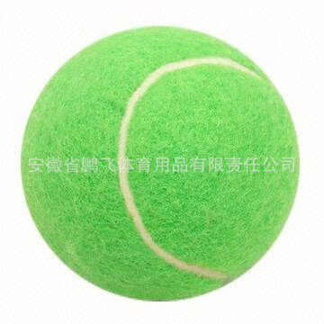 green large ball