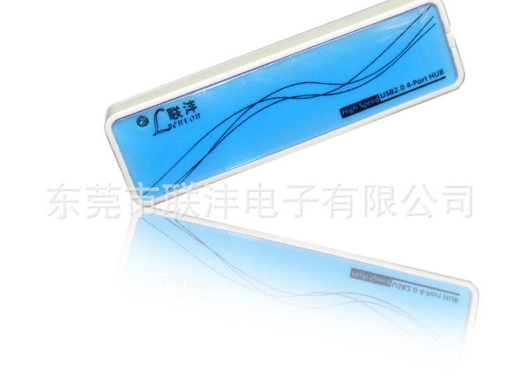 USBHUB USB分线器 USB集线器