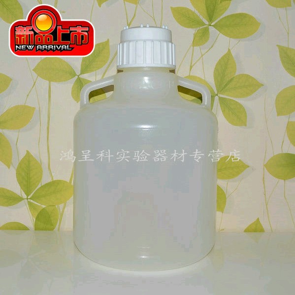 可重復滅菌PP帶提手大瓶10L25L50L塑料大桶塑料桶物理化學實驗工廠,批發,進口,代購