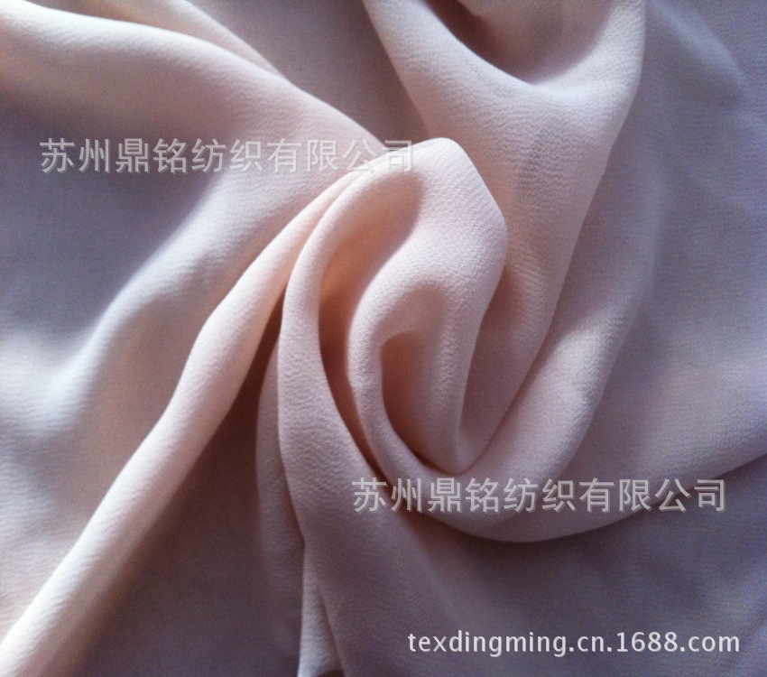 75D高年雪纺粉色