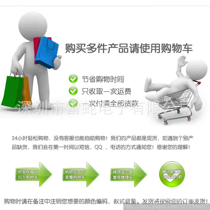 T2ZvwUXgXXXXXXXXXX_!!399004100