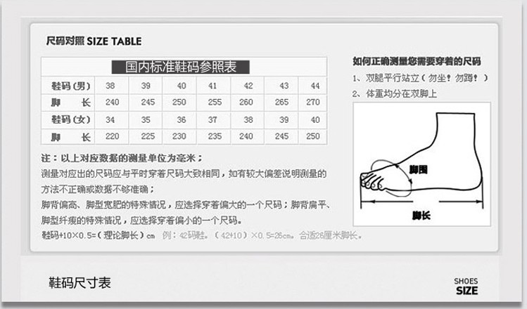 QQ圖片20131018223253