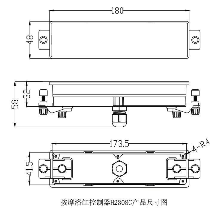 按摩浴缸控制器H2308C产品尺寸图