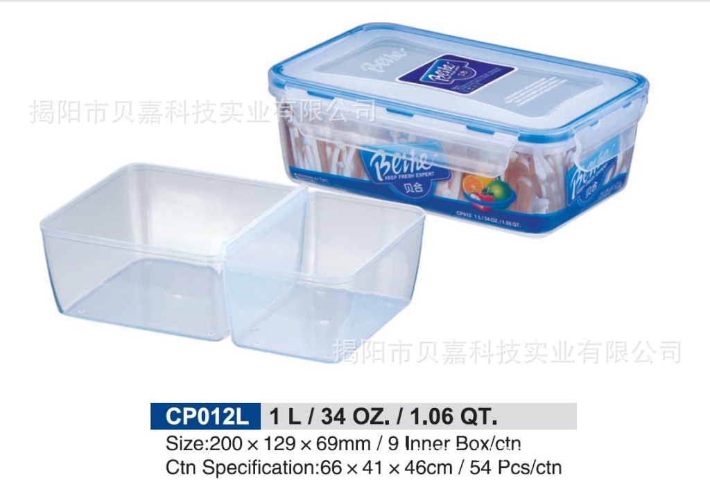 CP012L