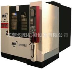 HDA-63卧式加工中心