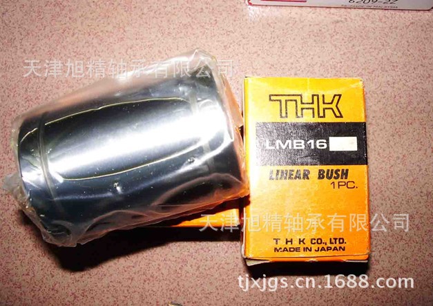 THK LMB16