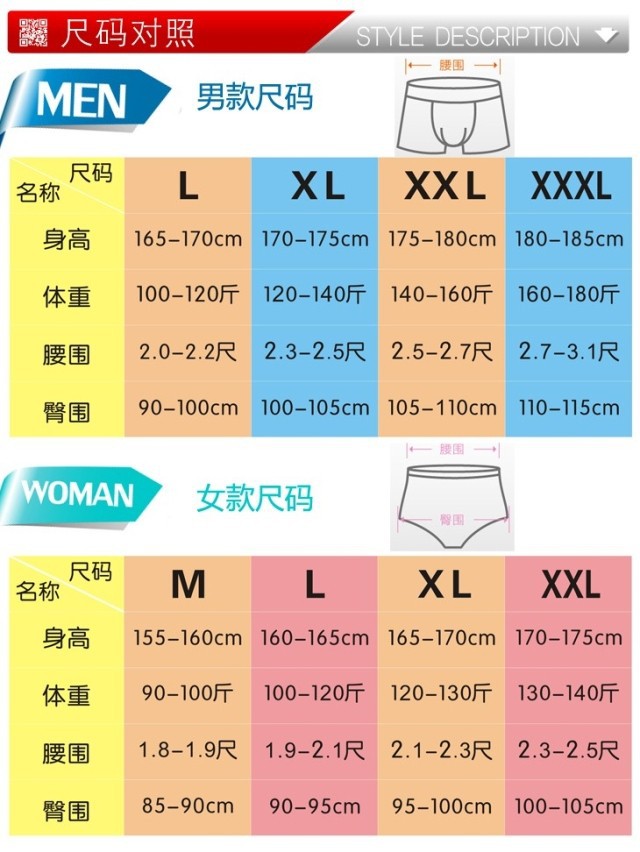 T2L3HdXaRaXXXXXXXX_!!537485093