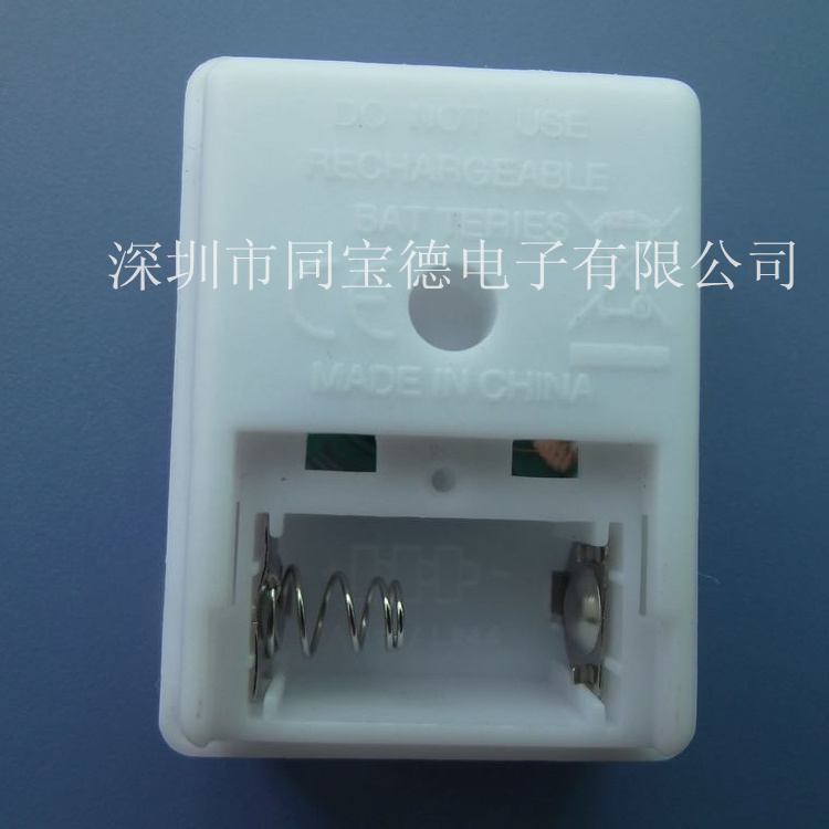 方形发声挤压盒