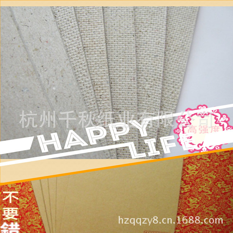 工业板1_副_副本