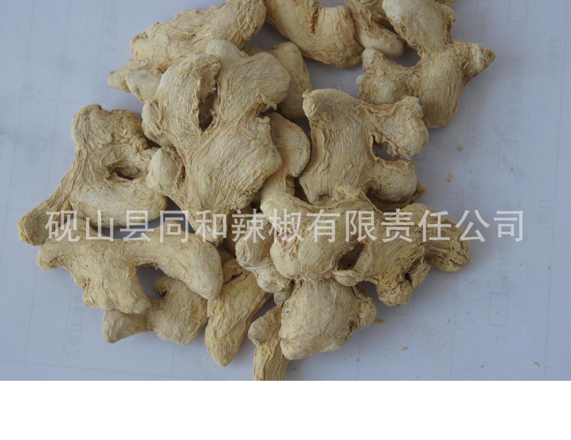 供应大量干姜,姜干,,姜块,干姜块,出口品级干姜块,姜片,