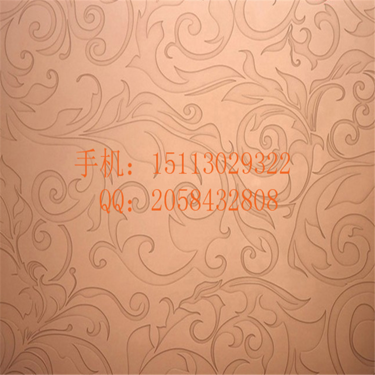 QQ截图20131129104010