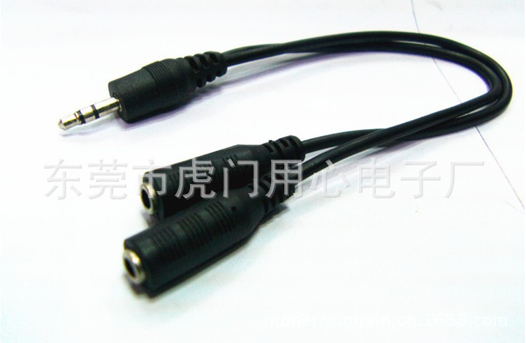 3.5一分二音频线5