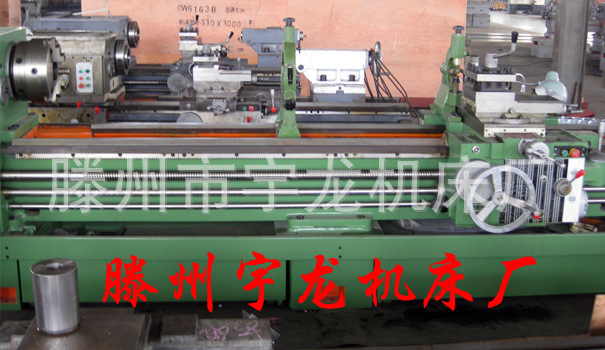 国有大新企业销售数控车床、数控型数控车床、螺管纹车床。