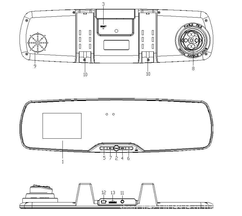 行車記錄器