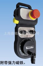 東測電子手輪手脈原裝進口HT系列TOSOKU三菱法那科寶元新代西門子