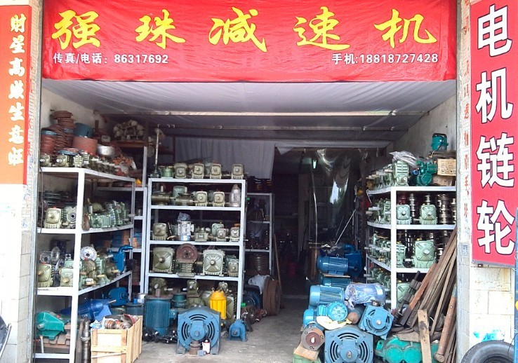 QQ图片20130525145928