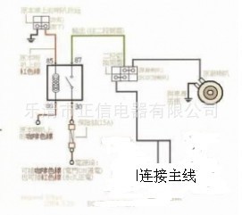 批发供应防水雨刮汽车继电器jd1912 jd1914系列 图