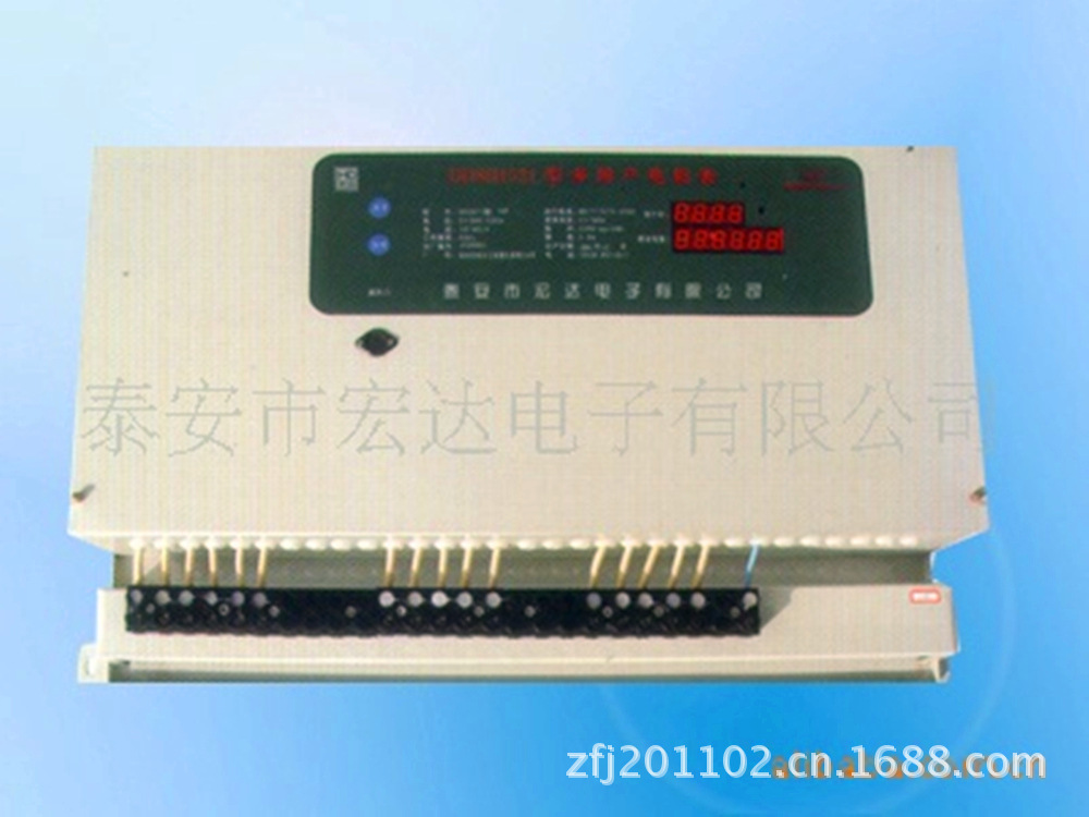 宏达方形多用户