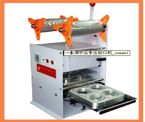 semi-automatic sealing machine