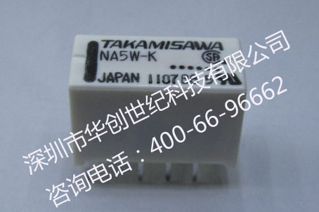 NA5W-K（正1）2011-06-22