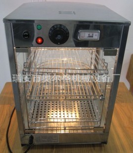 offer详细描述：1玻璃带水箱食品蛋挞保温柜展示柜陈列柜熟