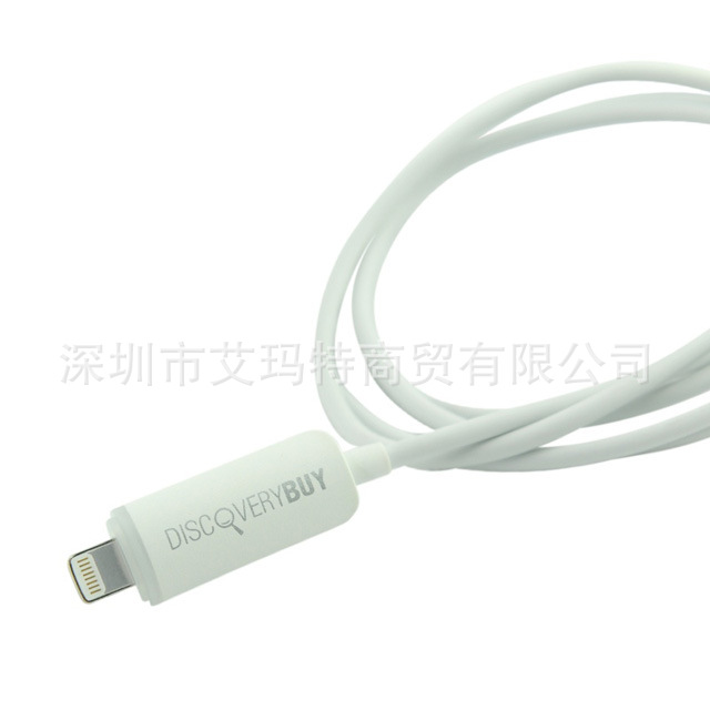 DISCOVER iPhone5數據線 (21)