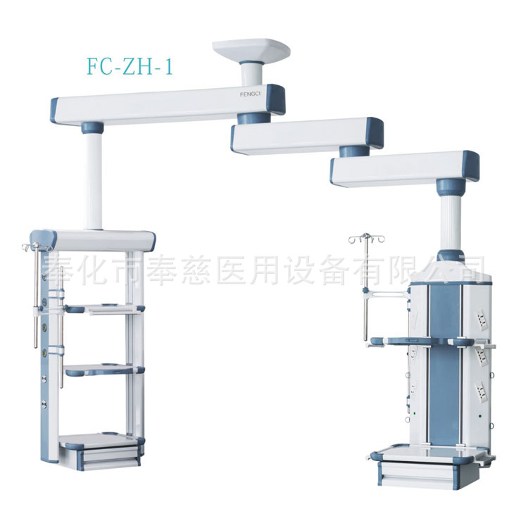 三臂組合式吊塔-9 P14 FC-ZH-1