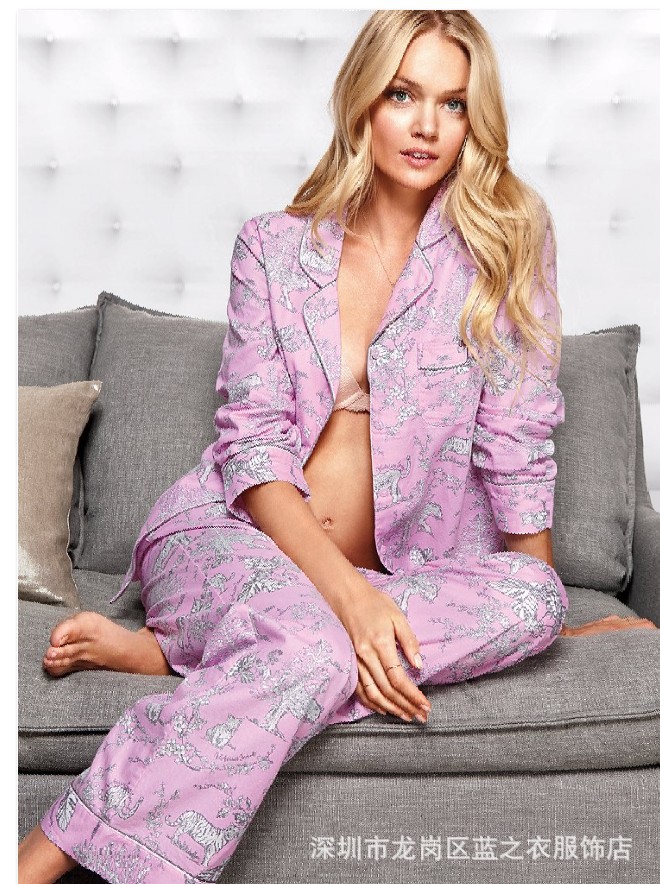 粉色條紋，老虎花，豹紋