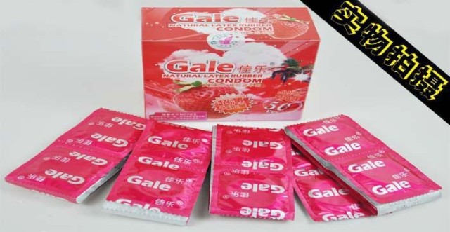 T2R6_pXlRaXXXXXXXX_!!418256362