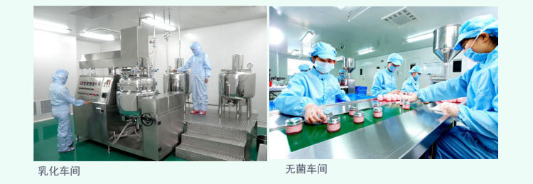 OEM廠傢簡介_07