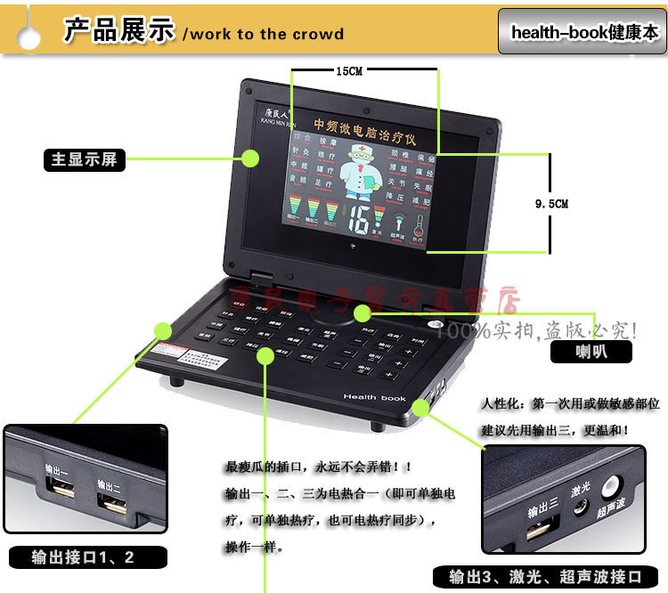 翻22