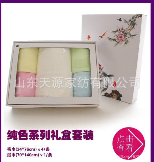 纯色礼盒1