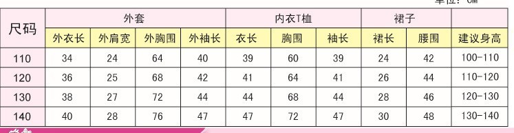 QQ圖片20131125115650