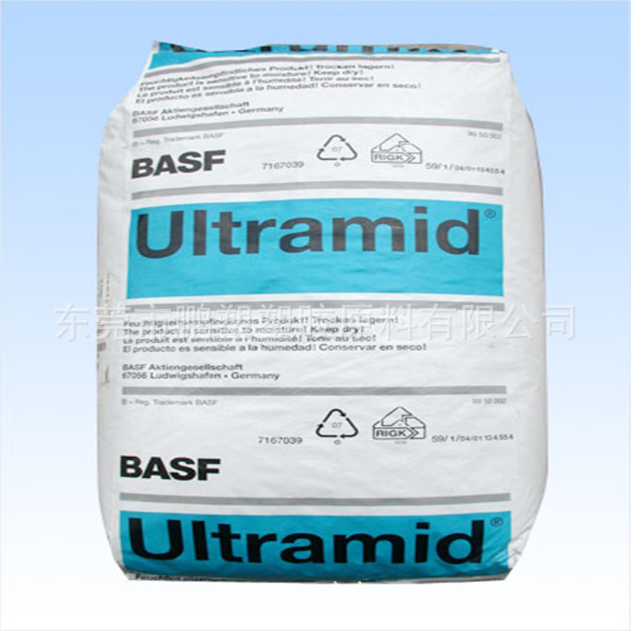 20130618113810817164