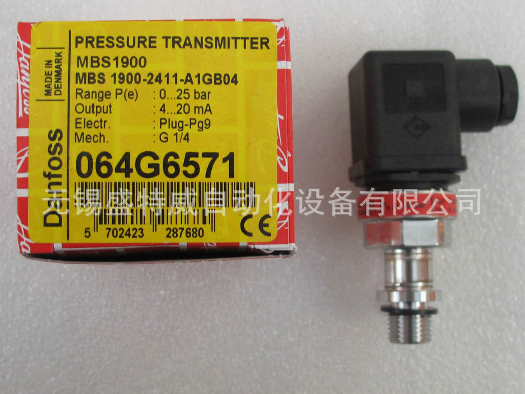 mbs 1900型压力变送器适用于空气与水应用,如加压泵与空气压缩机等