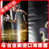 专注画册印刷10年【优质诚信厂家】供应电子面板画册印刷