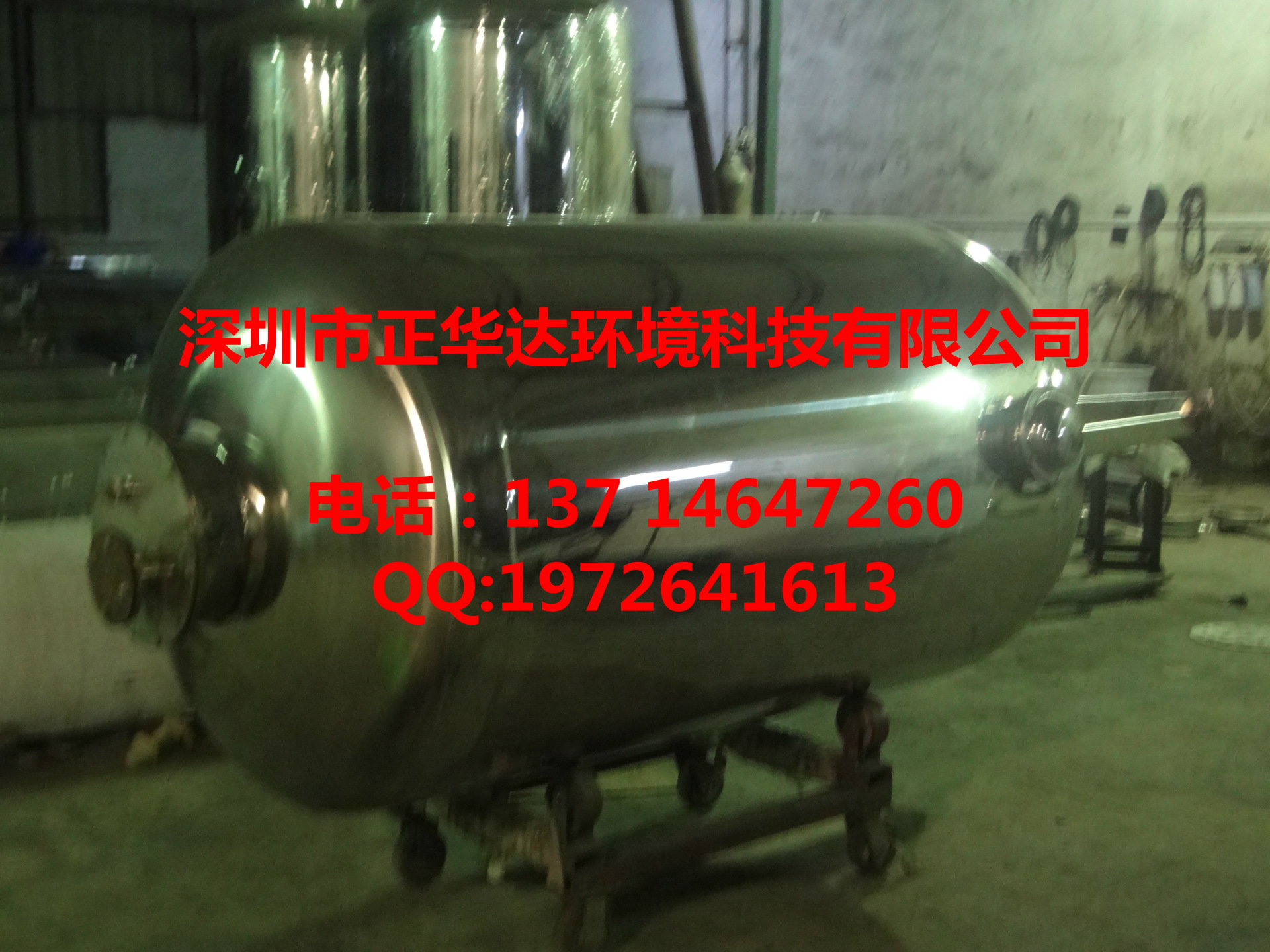 水处理配件 (50)