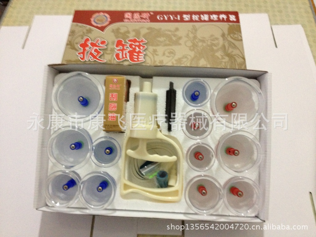 照片 071