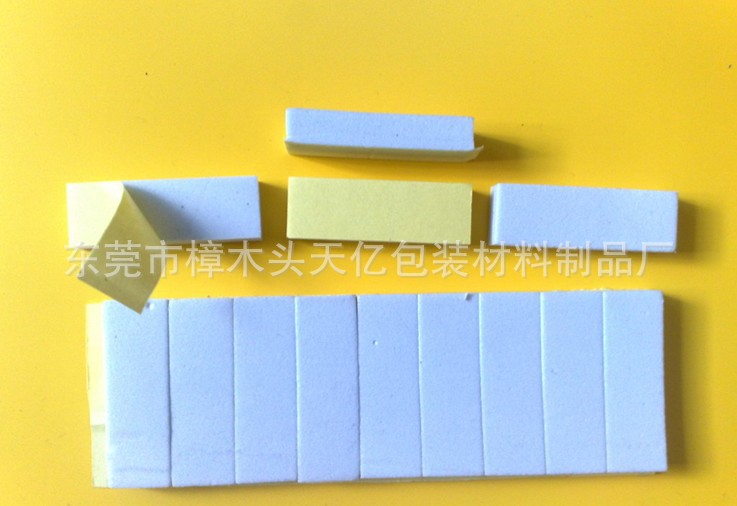 30度eva泡棉报价脚垫