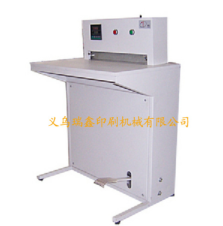 QQ截图20130517195737