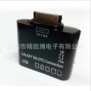 QQ截圖20130818222746