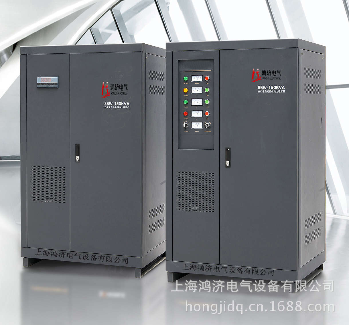 鸿济SBW-150KVA