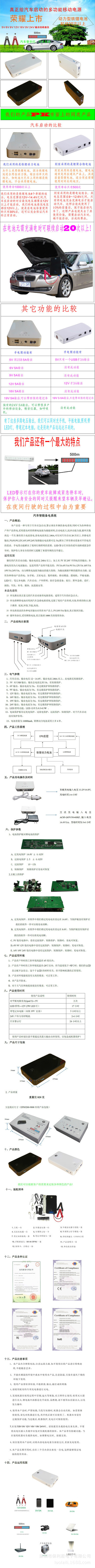 未标题-1