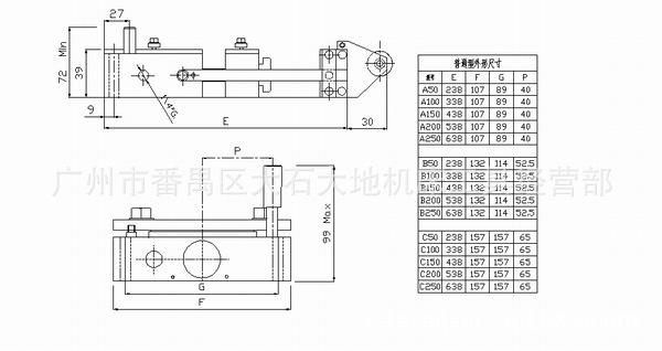 送料器-普通型