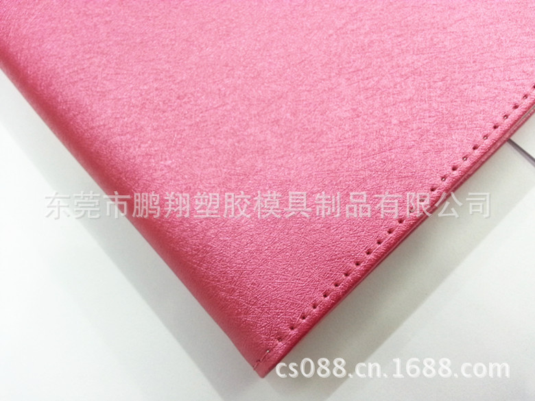 20130625_135951_副本