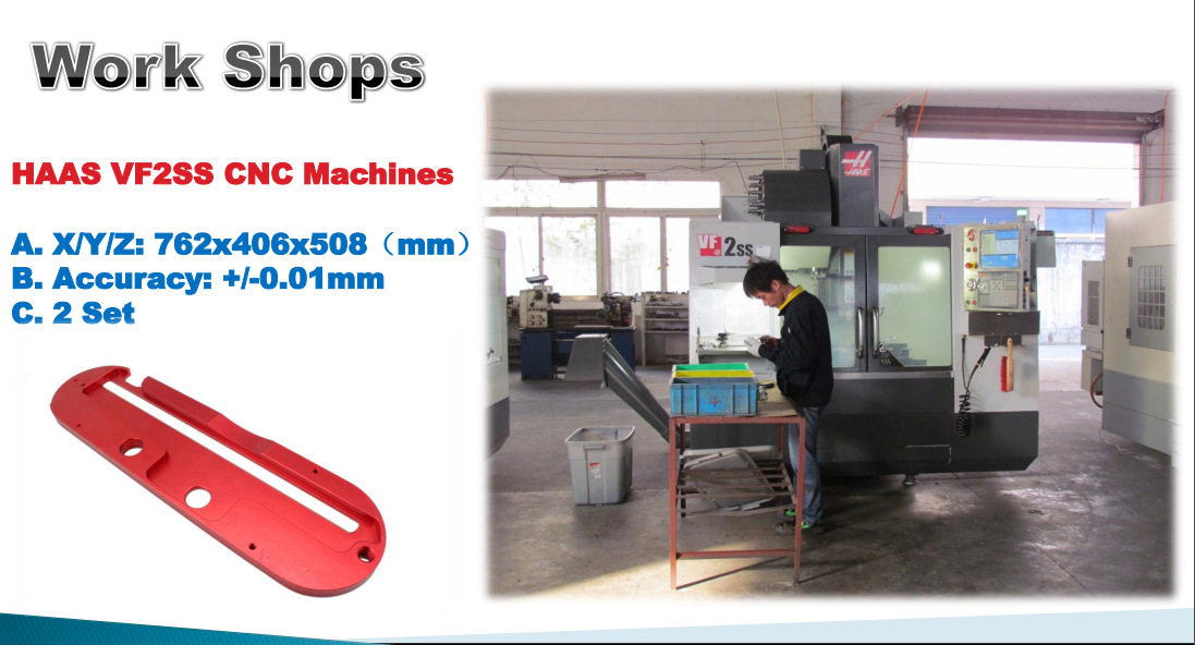 昆山铝加工精加工黑色阳极展示架